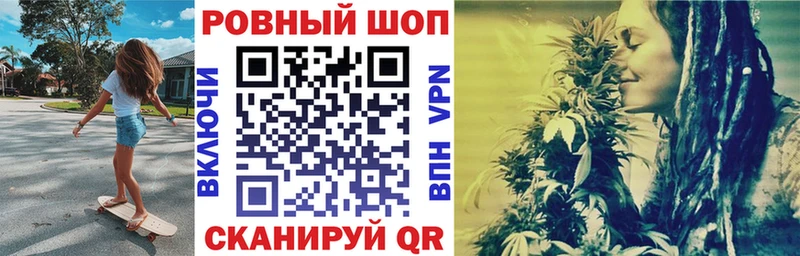 A-PVP Зерноград