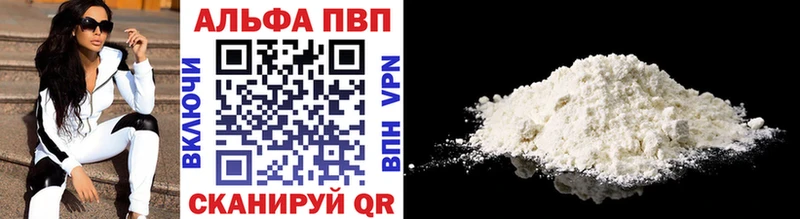 Сколько стоит Зерноград АМФ  Гашиш 