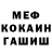 ГАШИШ VHQ Tikhon Baranov