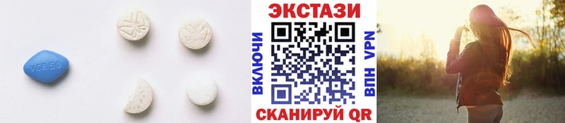 маркетплейс клад Зерноград ЭКСТАЗИ louis Vuitton дарнет шоп
