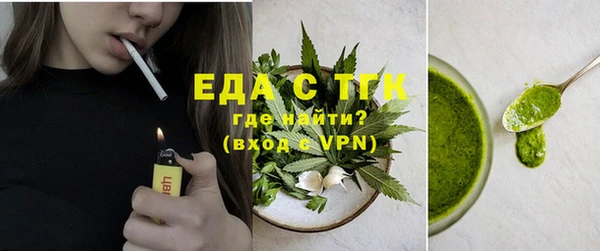 марки nbome Алексеевка