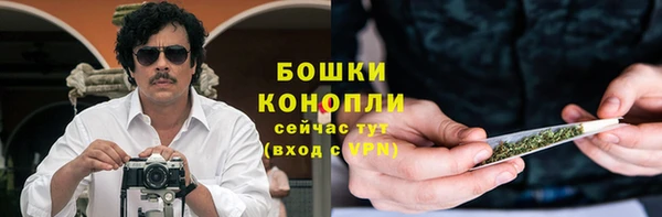 марки nbome Алексеевка