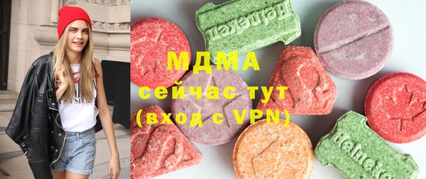 гидра Алзамай