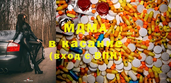 марки nbome Алексеевка