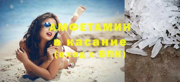 гидра Алзамай