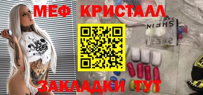 героин Будённовск