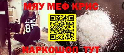героин Будённовск