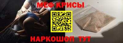 наркотики Бугуруслан