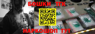 героин Будённовск