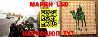 наркотики Бугуруслан