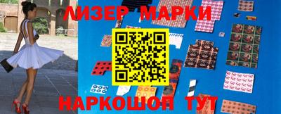 героин Будённовск