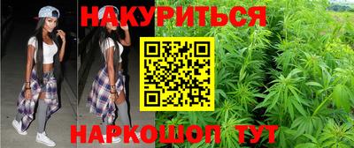 спиды Малгобек