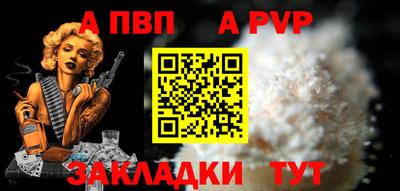 героин Будённовск