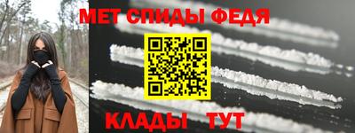 наркотики Бугуруслан