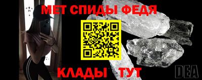 героин Будённовск