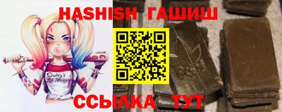 героин Будённовск