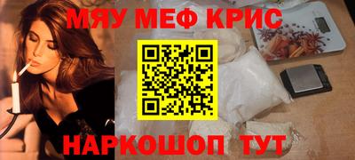 героин Будённовск