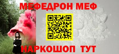 героин Будённовск