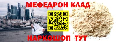 героин Будённовск