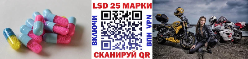 Лсд 25 экстази ecstasy  цена наркотик  Зерноград 