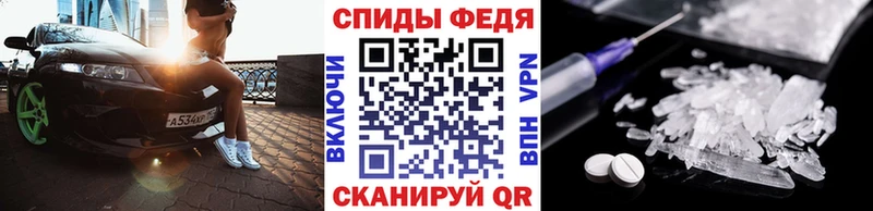 Первитин Methamphetamine  дарк нет официальный сайт  Зерноград 