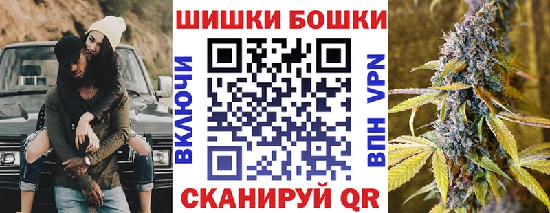 даркнет формула  где купить наркоту  Зерноград  Конопля LSD WEED 